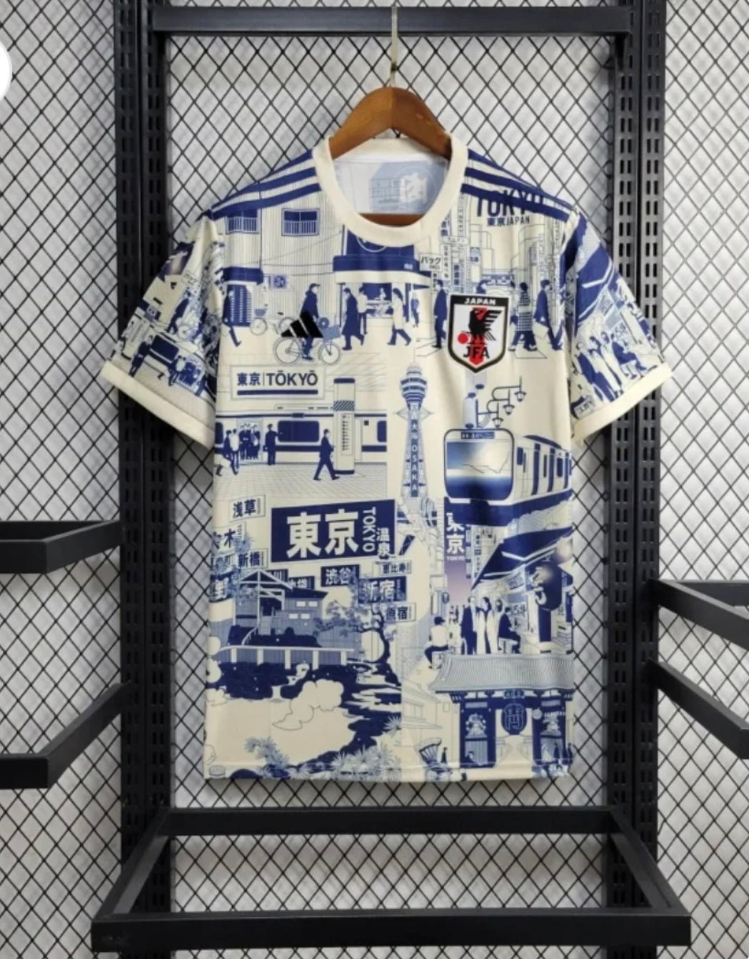 Japon 2023 Concept