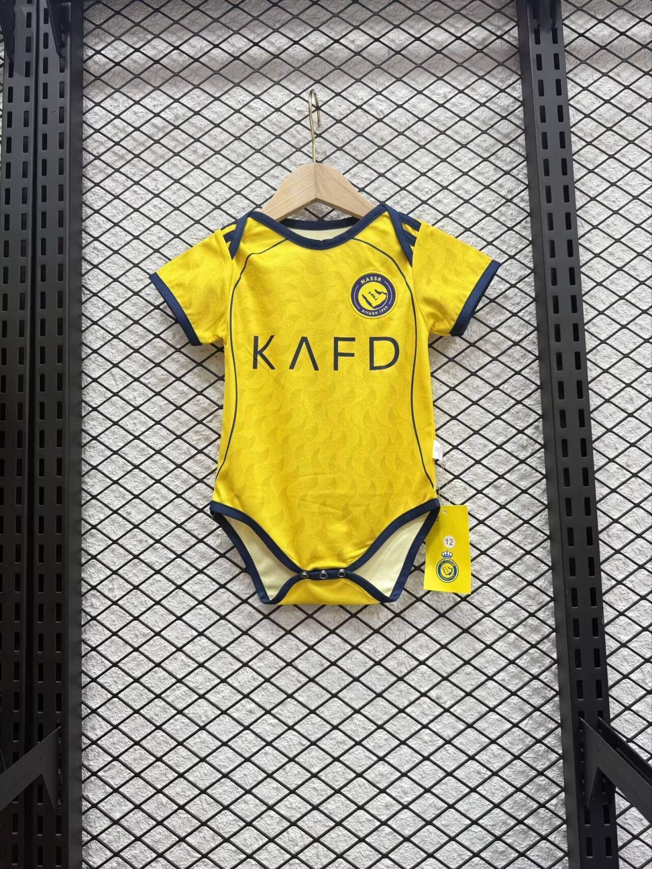 Al-Nassr FC 2025/26 Domicile