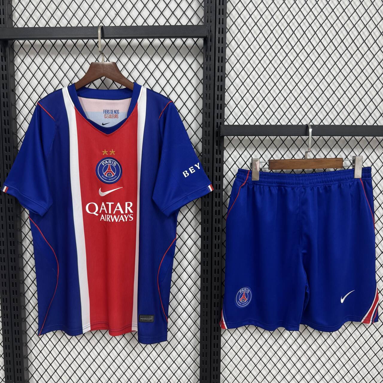 Ensemble PSG 2026/27 Domicile 2 Étoiles UCL
