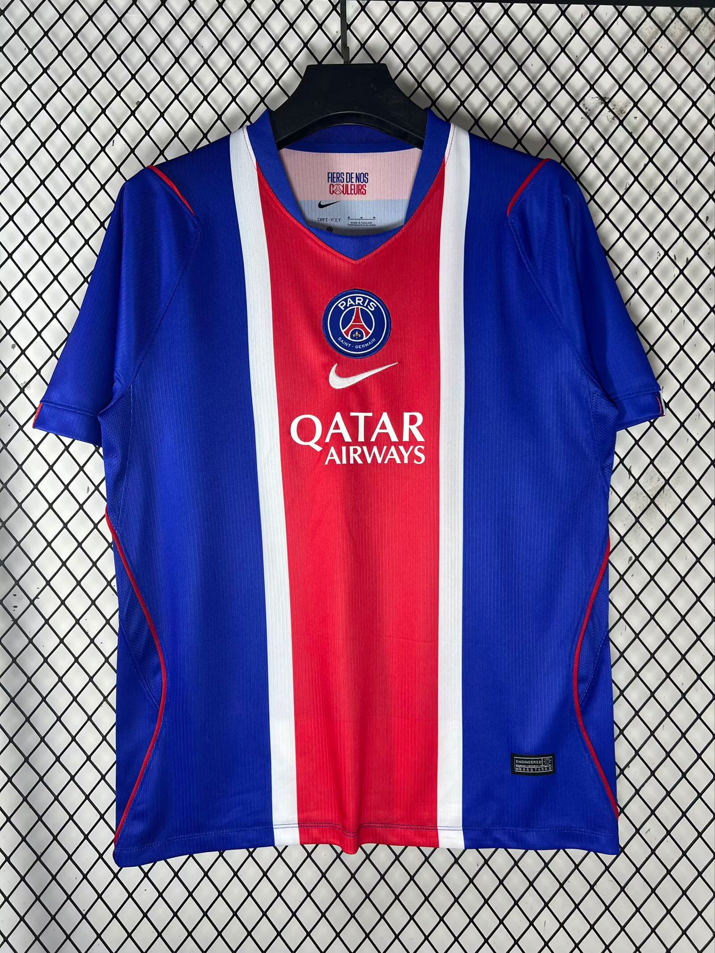 PSG 2026/27 Domicile